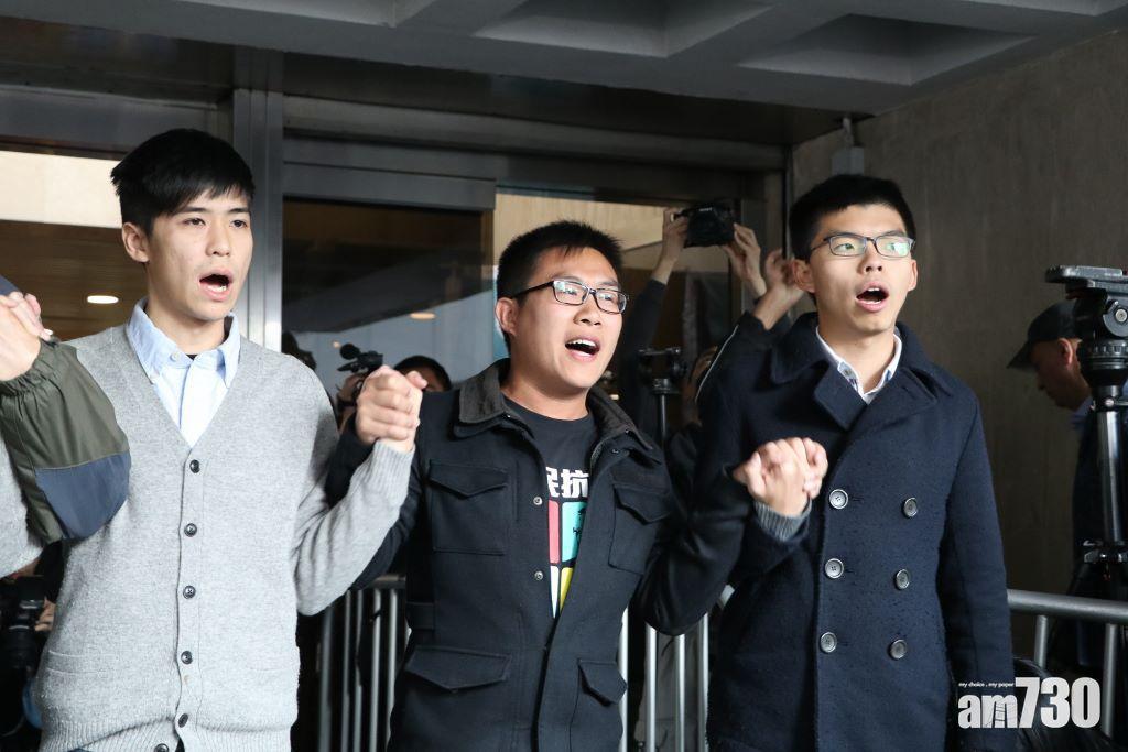 申請保釋被拒 黃之鋒黃浩銘即時還押