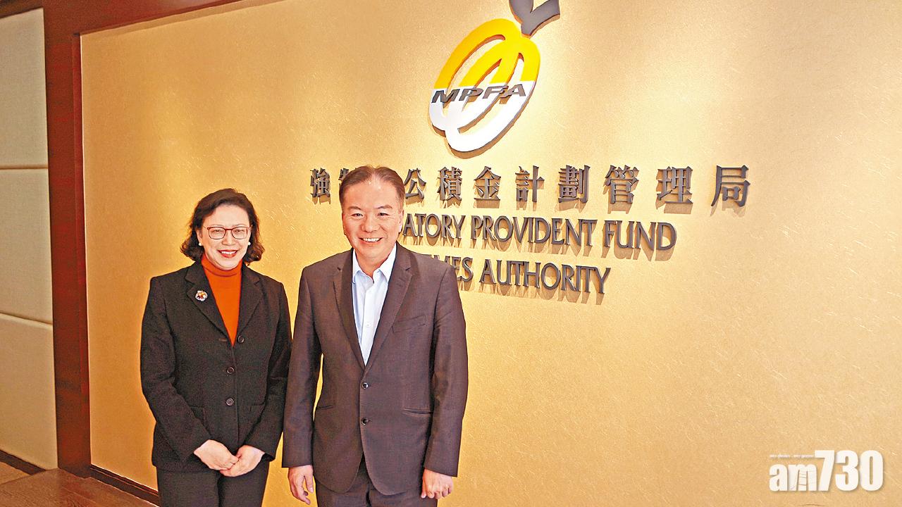 強積金年回報率4.8%  積金局︰去年股票基金賺34.4%