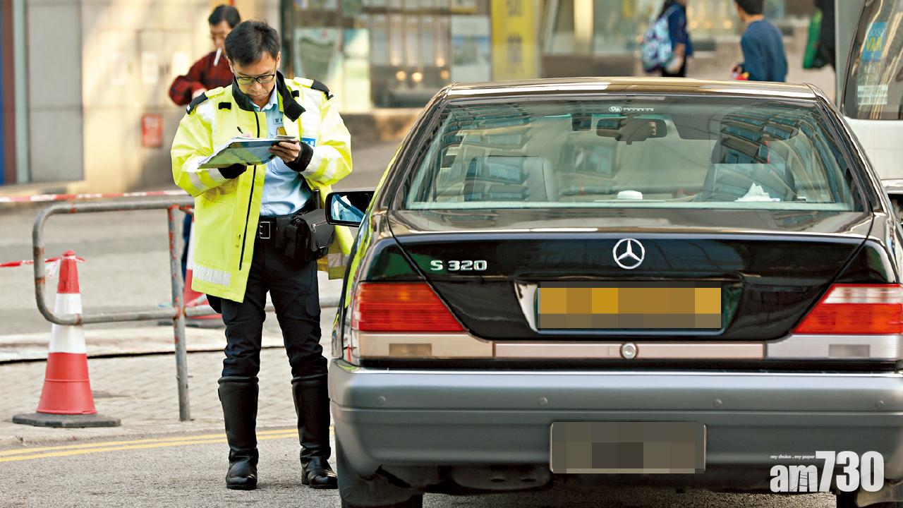 定額罰款新收費6月生效  牛肉乾 最貴560元