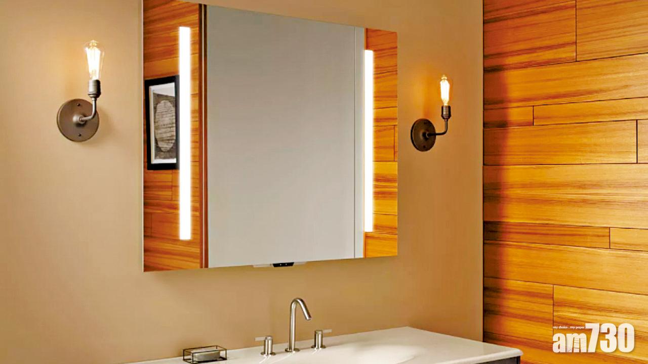 未來已在今天 魔鏡守護全家