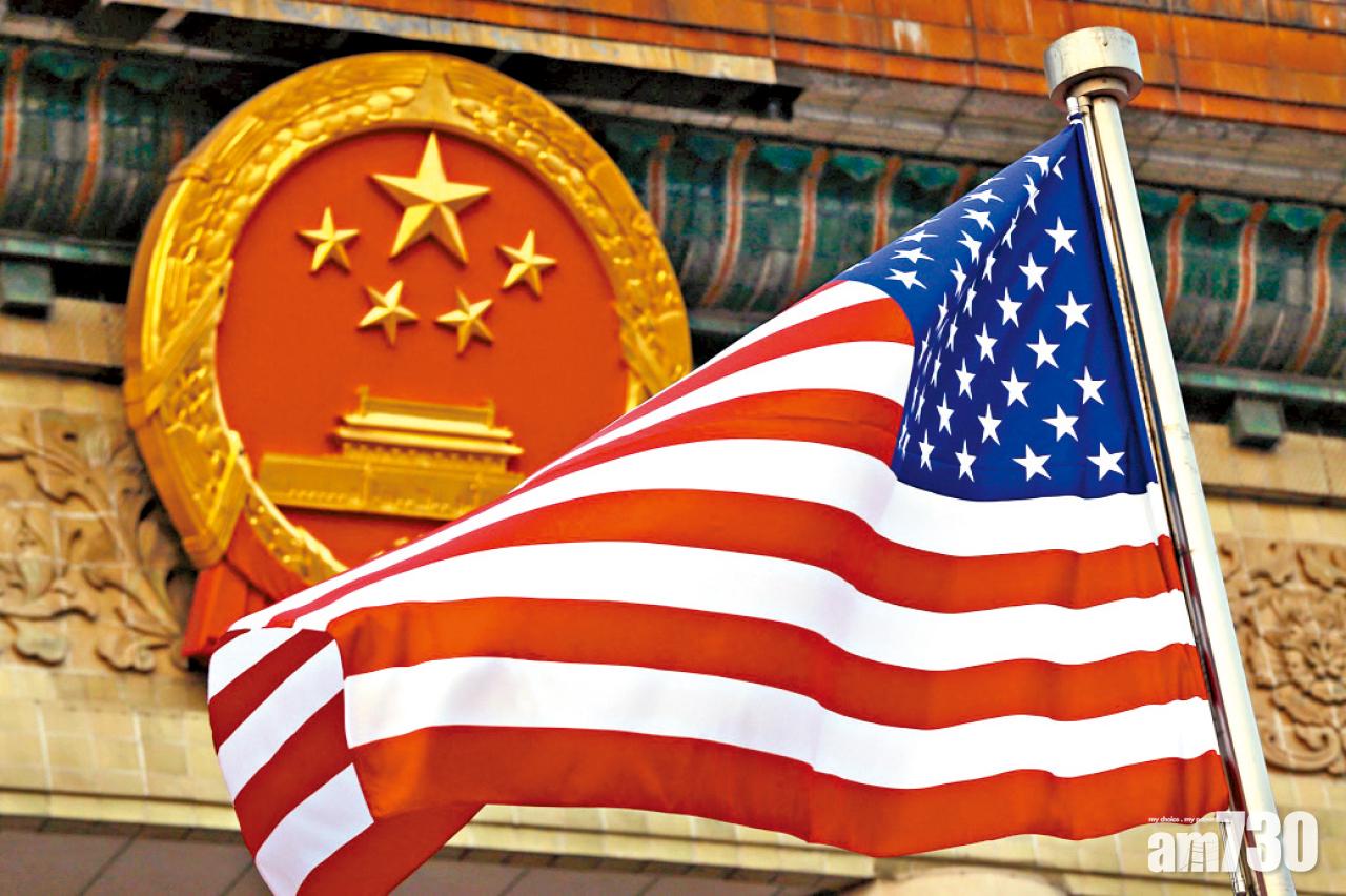 疑助華殺20線人 居港CIA前僱員紐約被捕