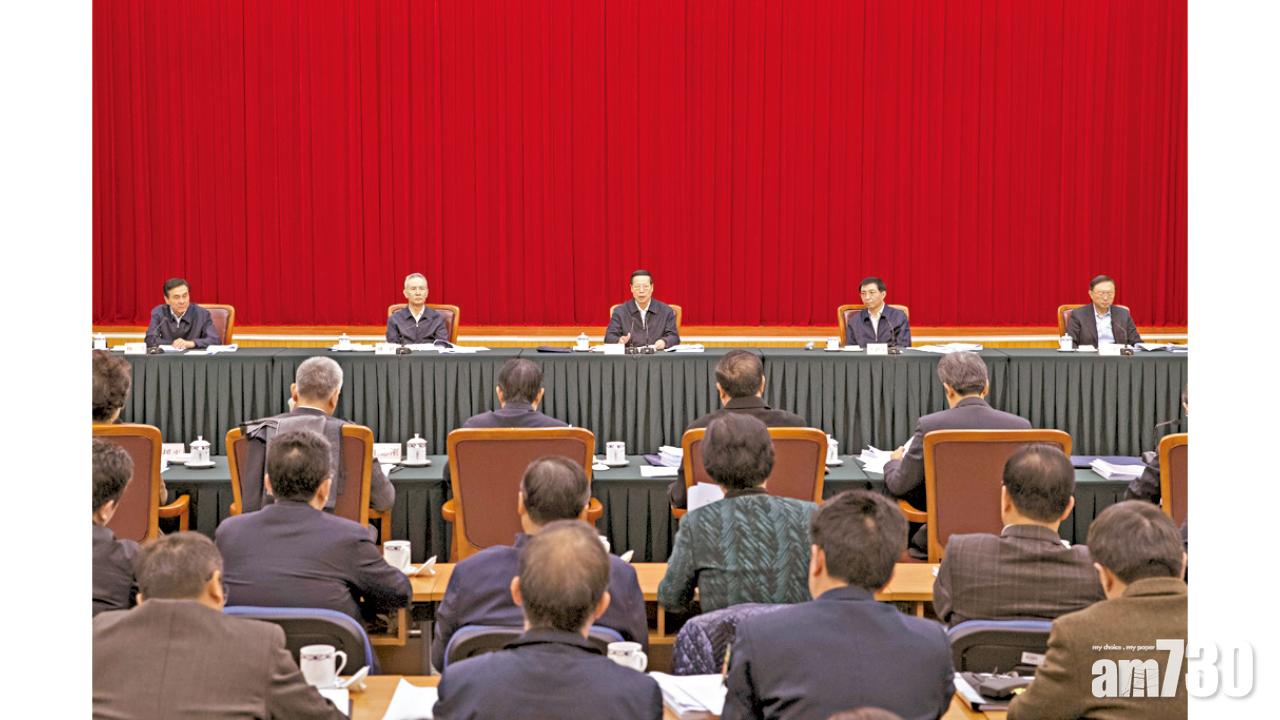 「一帶一路」工作會議   政治局新貴劉鶴登主席台