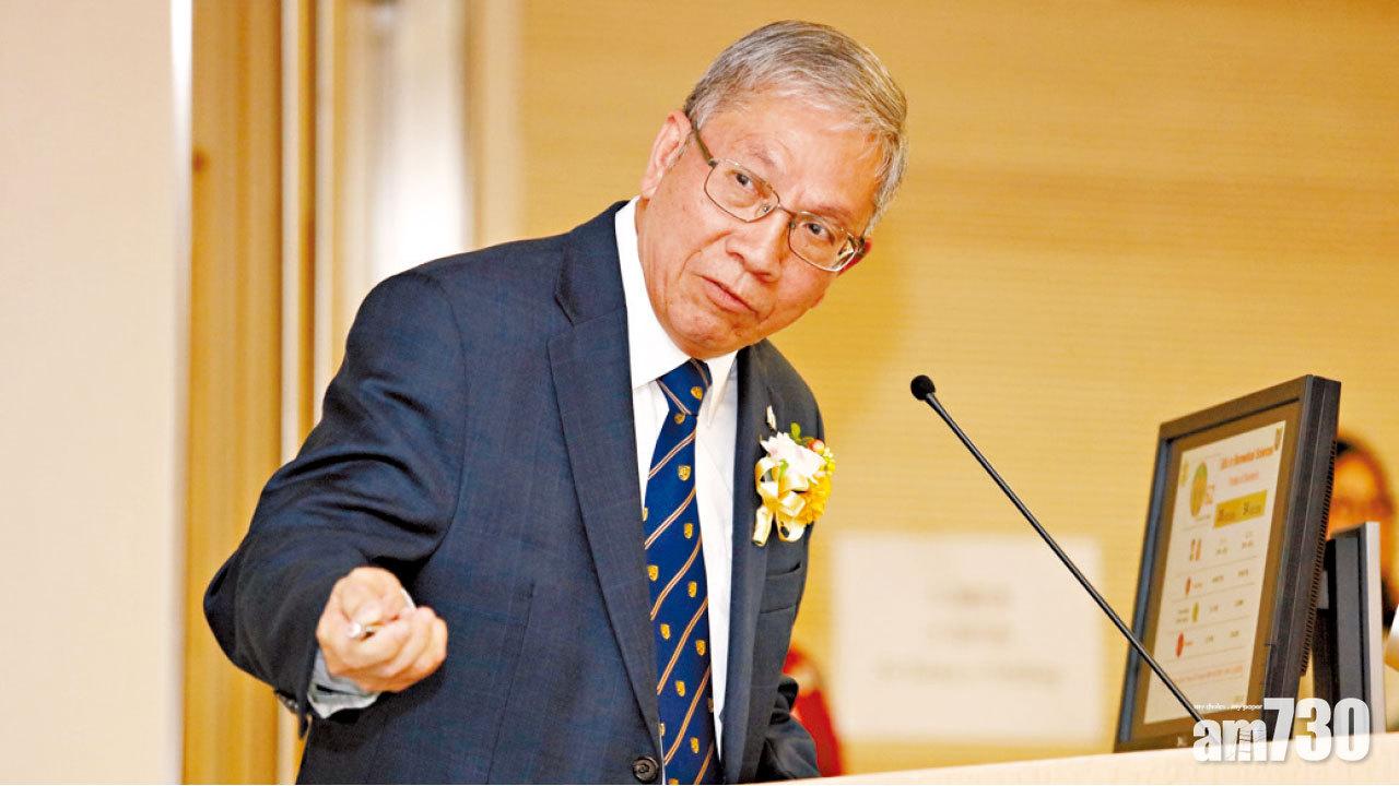 推動轉化醫學培訓人才 中大冀成生物醫學中心