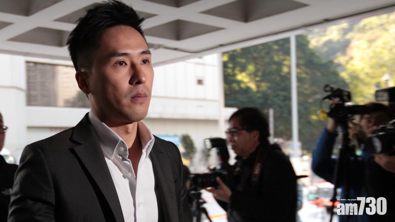 【七警案】法庭審理劉卓毅就定罪刑罰上訴申請