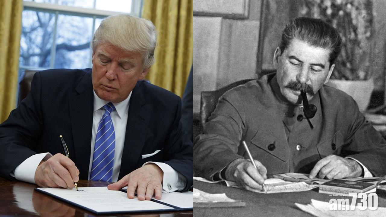 美共和黨議員形容特朗普如斯大林長期攻擊傳媒