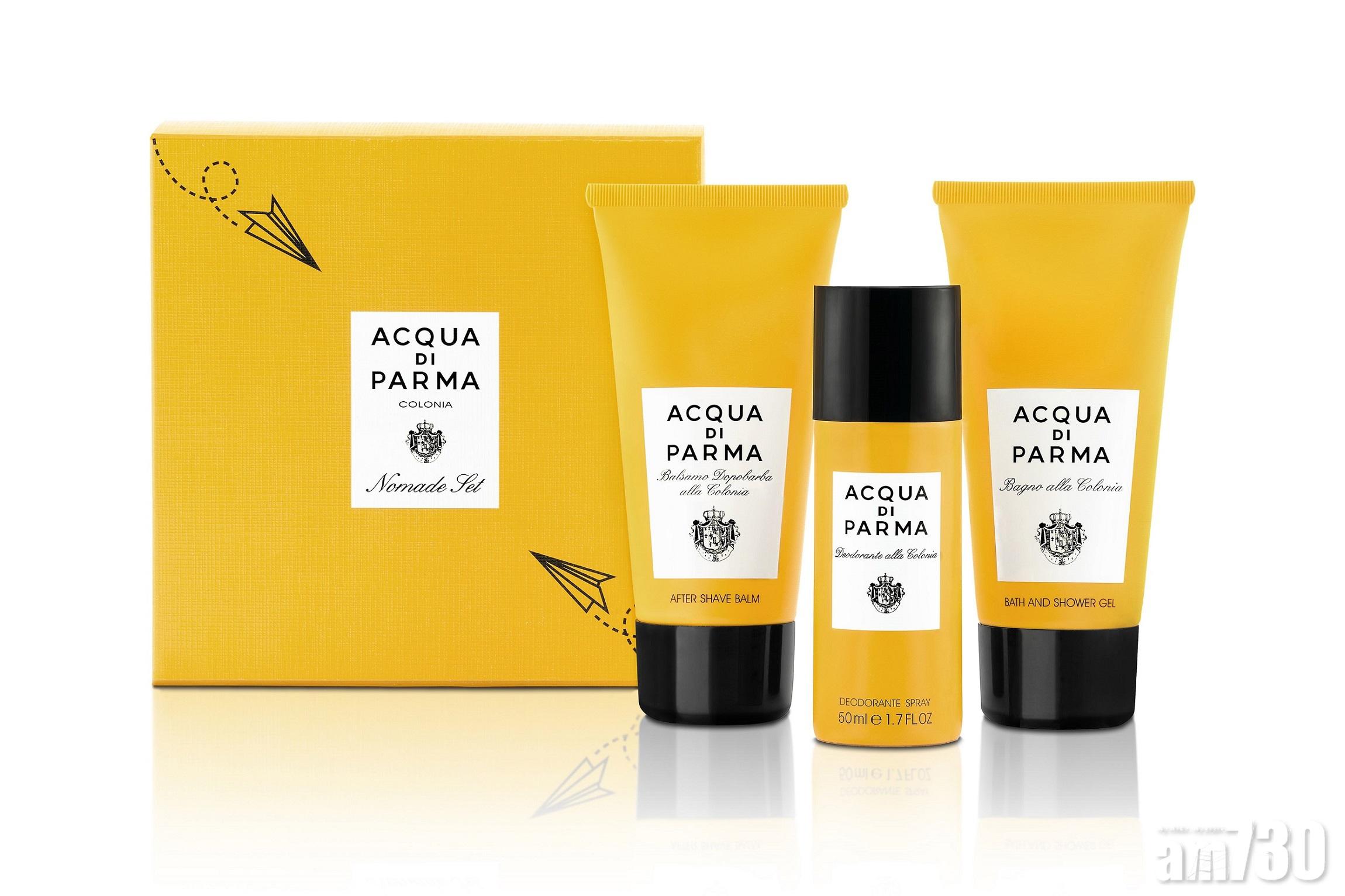 Acqua di Parma男士典雅旅遊套裝