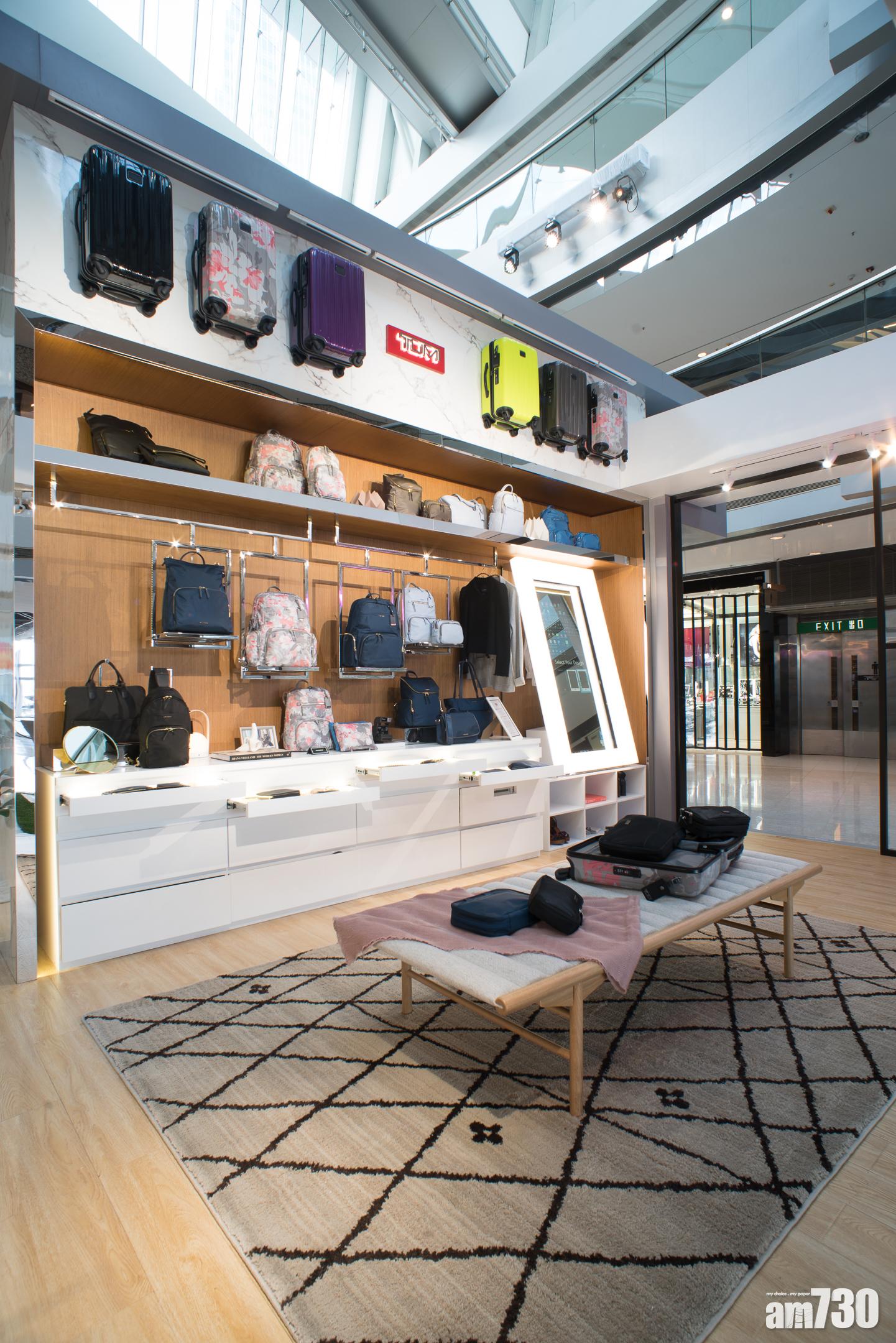 IFC TUMI House有嘢玩   最新加州春夏系列