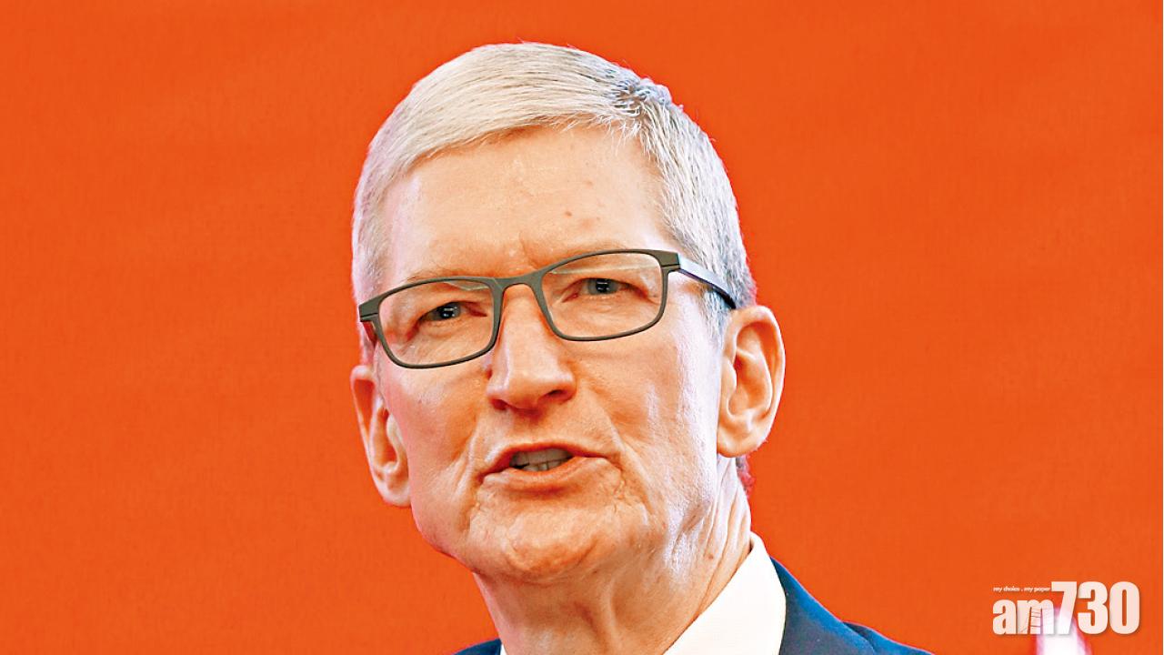 今年增強投資美國  蘋果豪花4300億