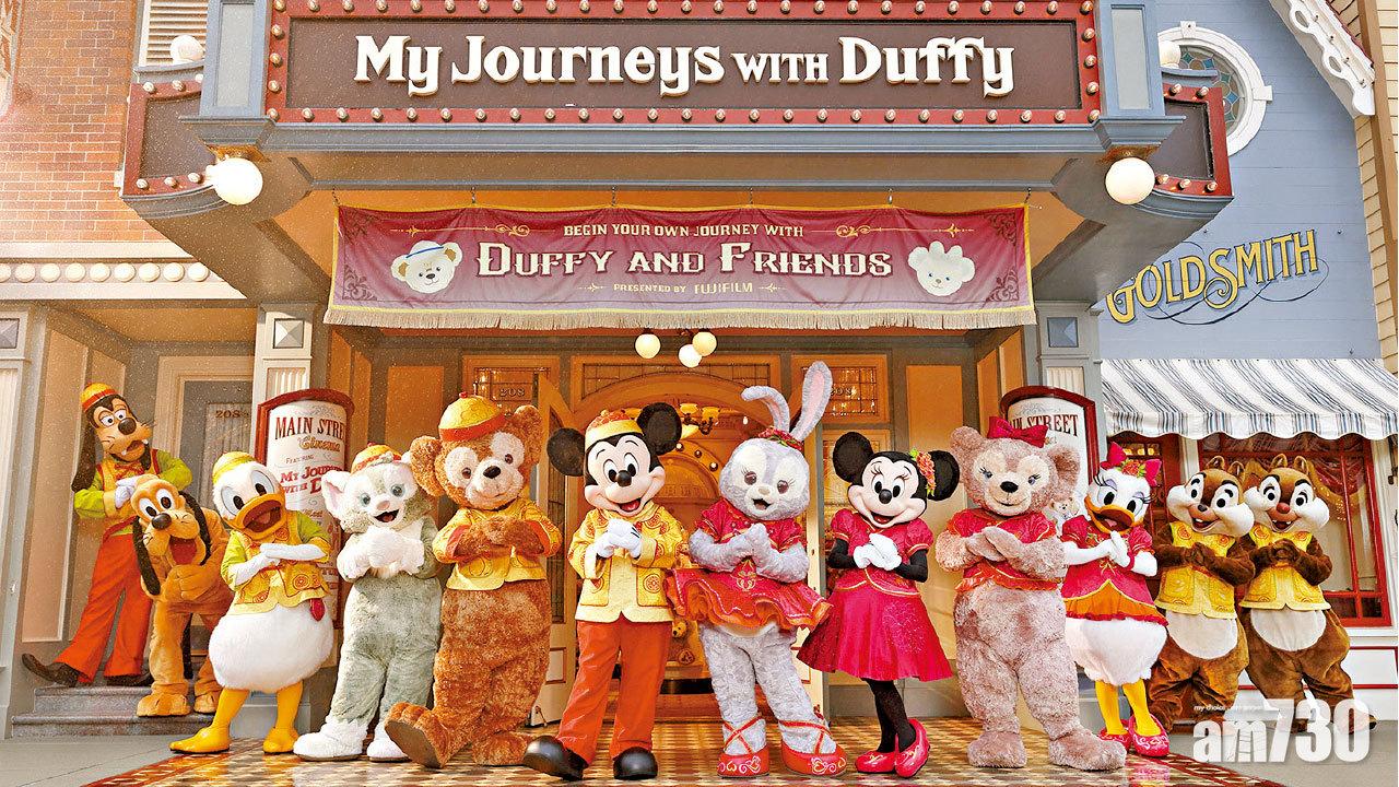 迪士尼賀新春  首辦市集售街頭小食