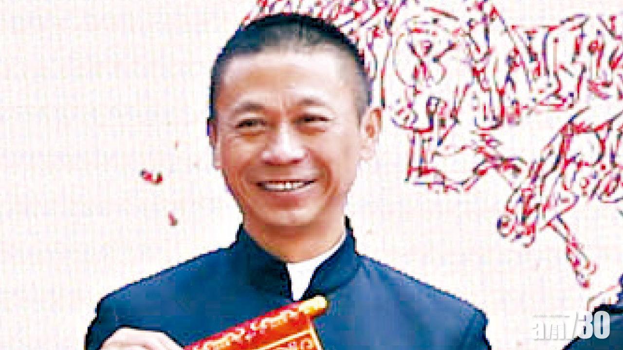 練馬師沈集成被馬撞 肋骨折斷