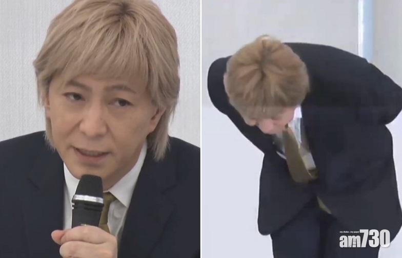 【鞠躬道歉】小室哲哉搞婚外情 宣布退出藝能界