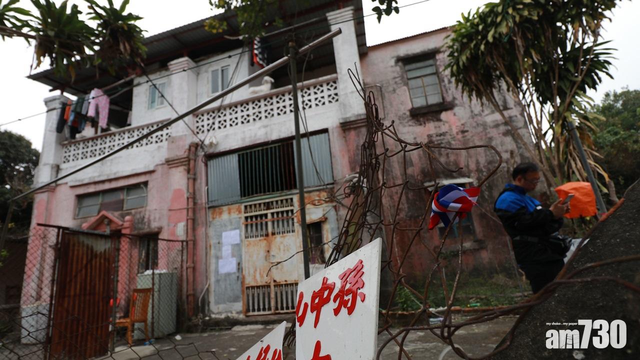 青山紅樓遷出令今日屆滿  執達吏早上到場視察