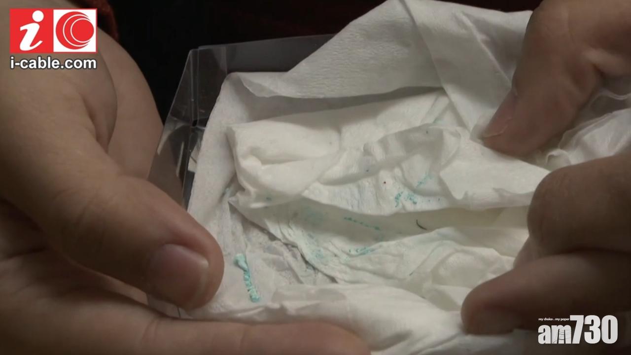 紅磡邨食水發現藍白色顆粒 水務署化驗證實為銅鹽