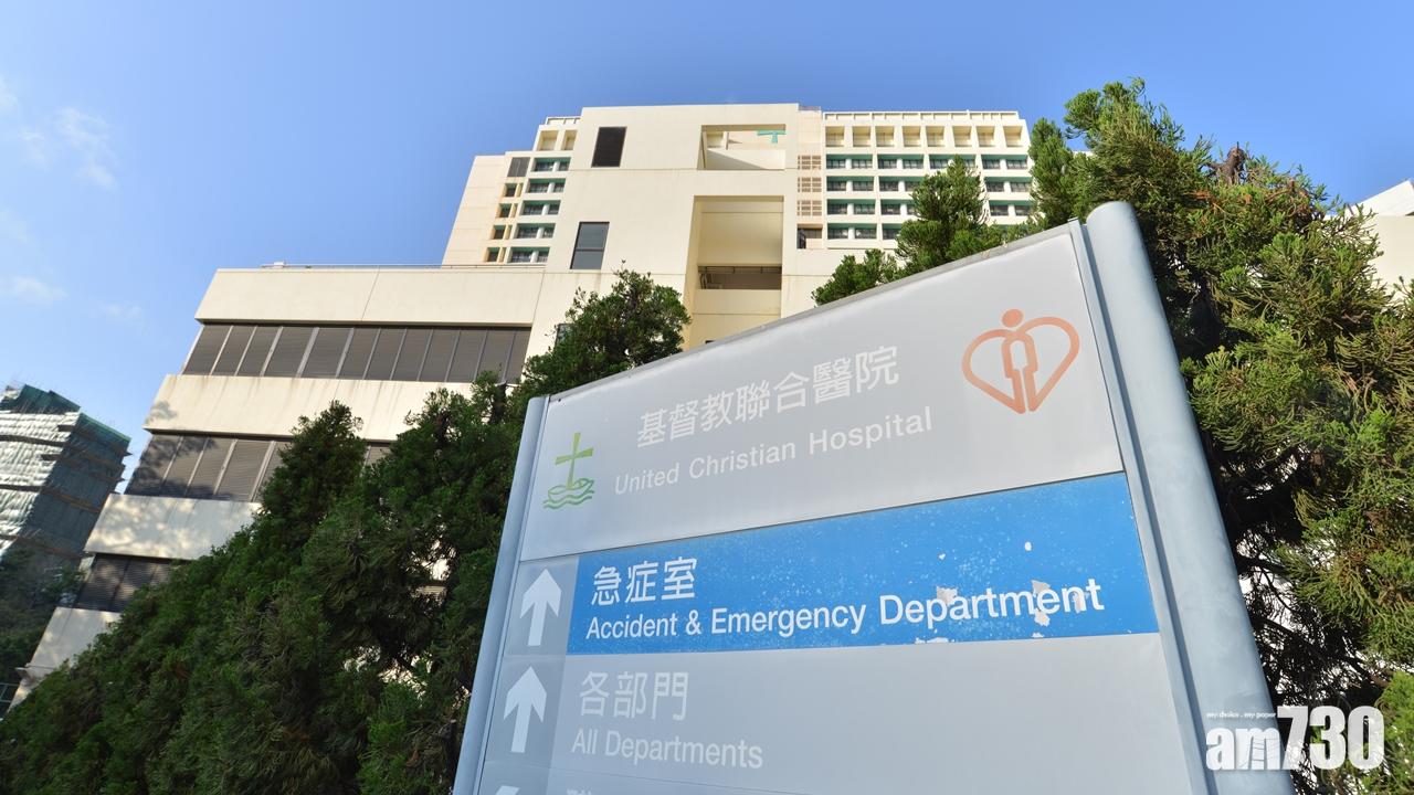 多間公立醫院內科病床爆滿 聯合醫院佔用率達127%
