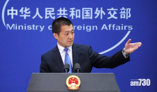 中方批評美軍驅逐艦進入黃岩島12海里範圍