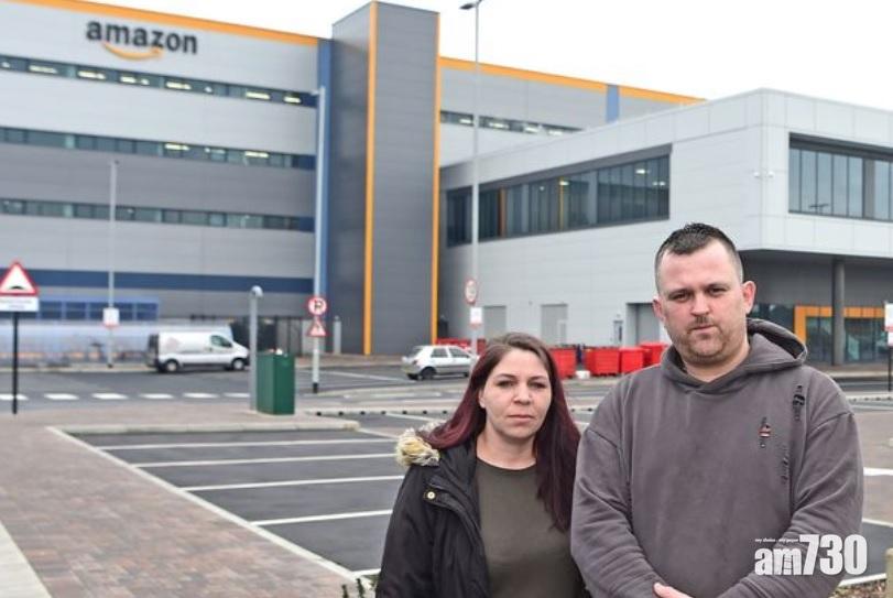 凌晨遭解僱無車搭  亞馬遜員工捱凍6小時