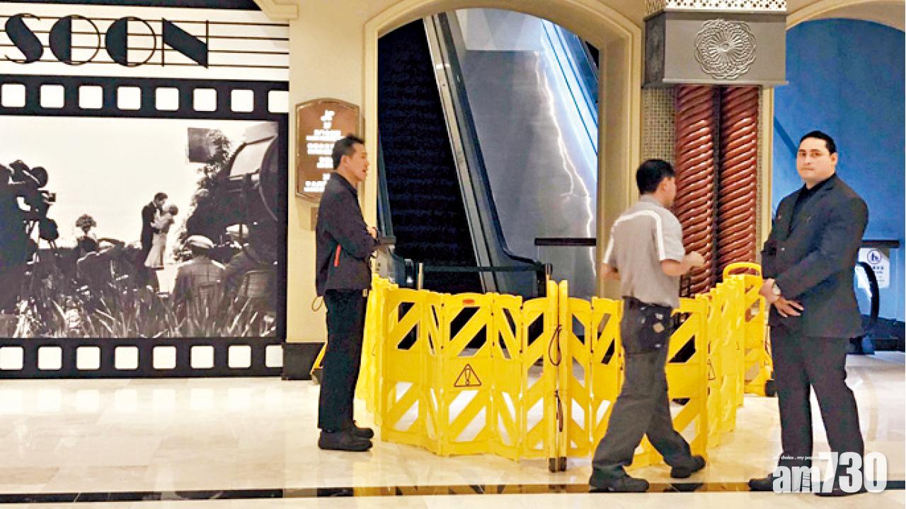 搭扶手電梯失平衡  7台客新濠影匯跌傷