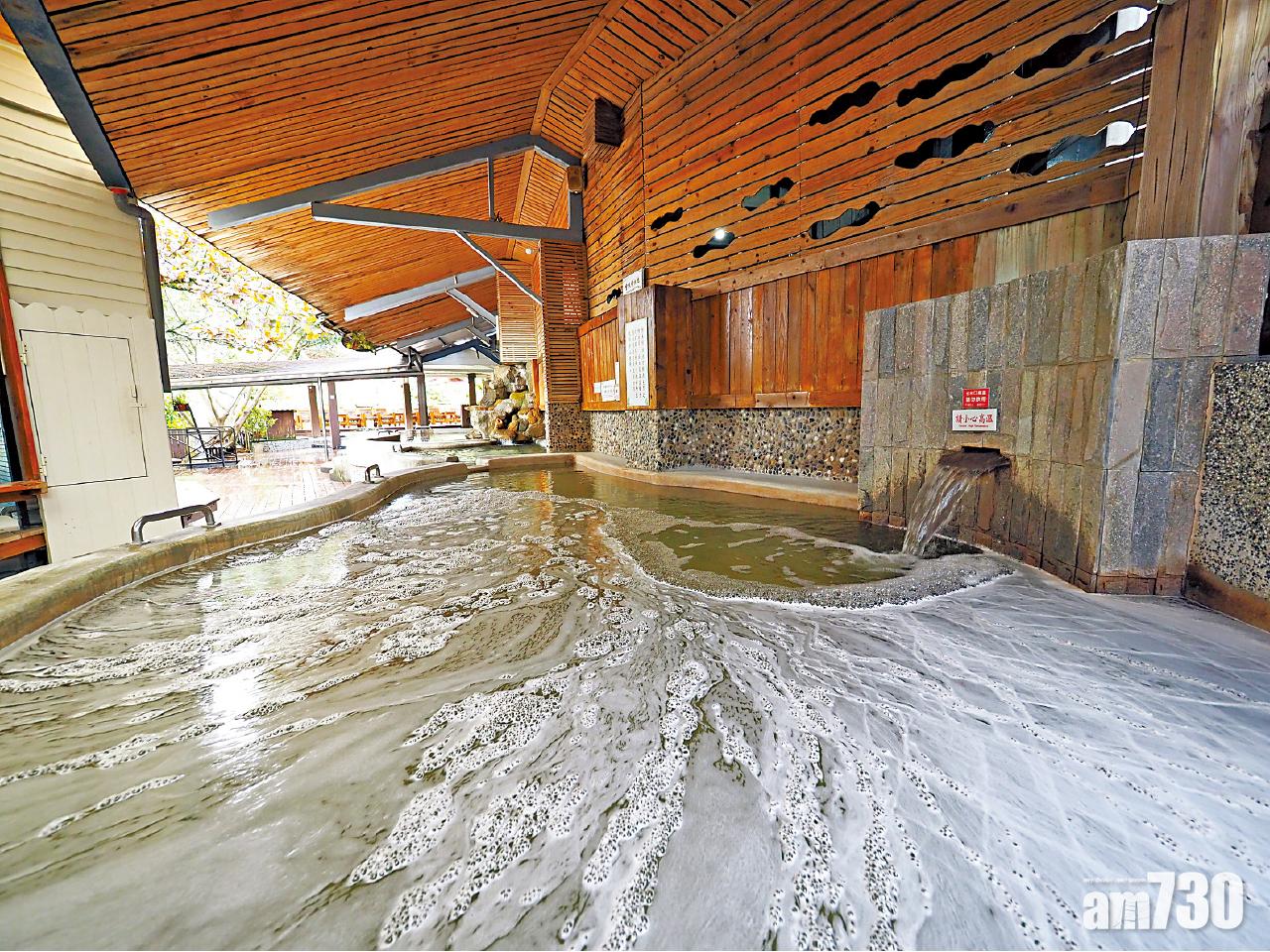 台南關子嶺 美肌泥漿溫泉