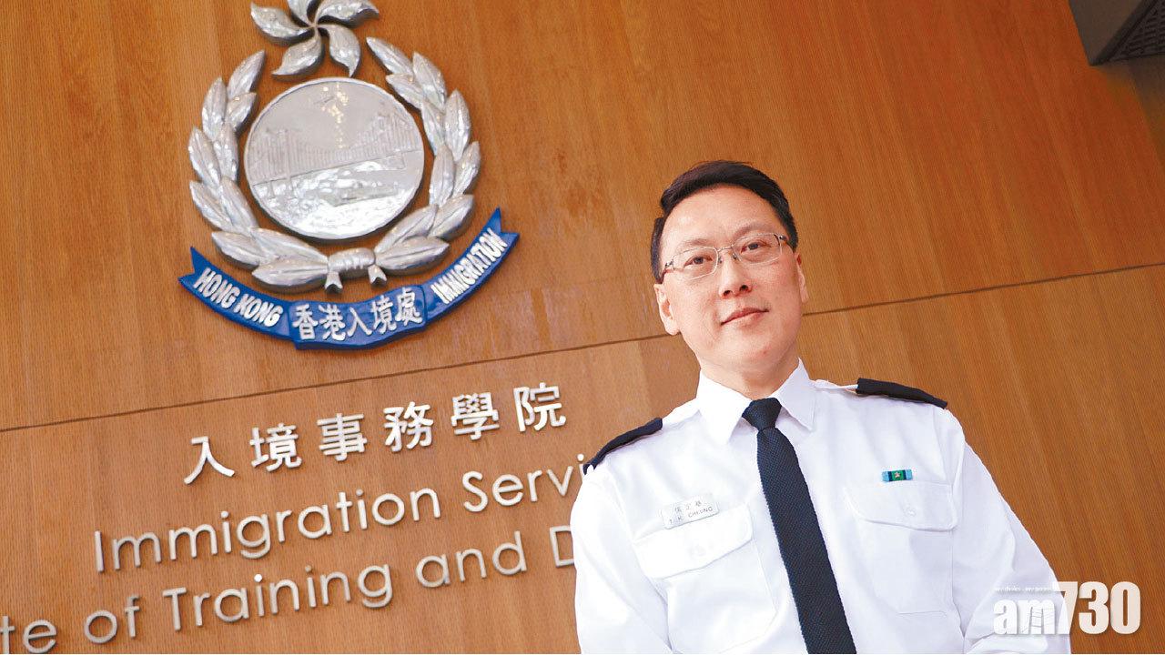 入境處招聘一千人  教官︰體能僅七成合格