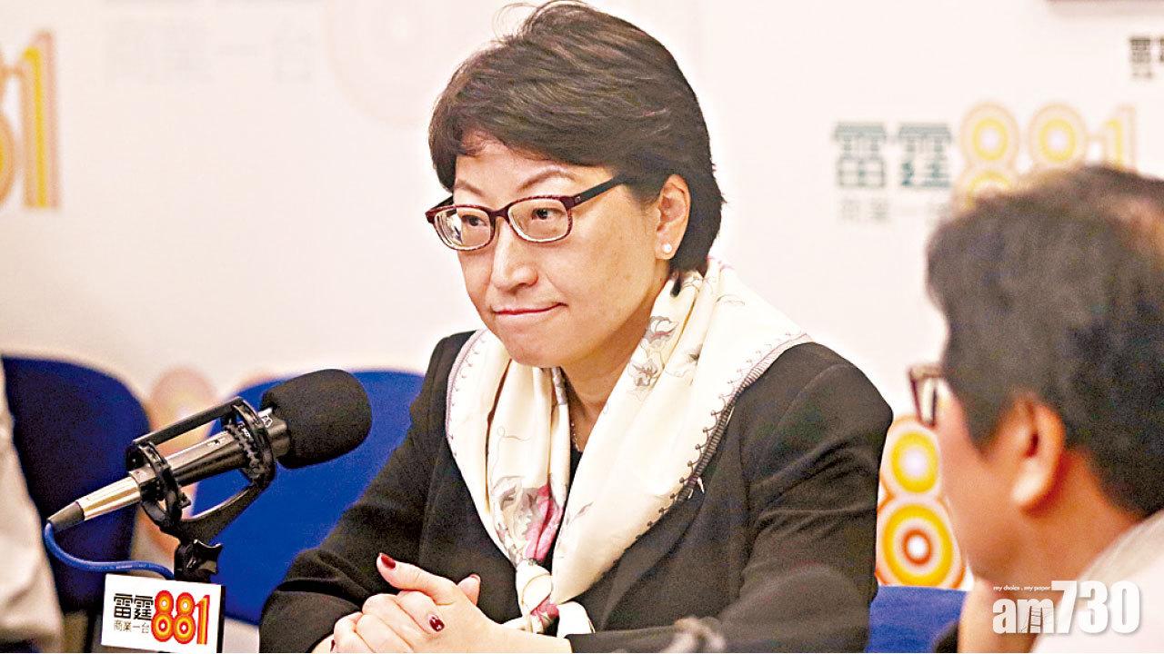 僭建風波 鄭若驊道歉