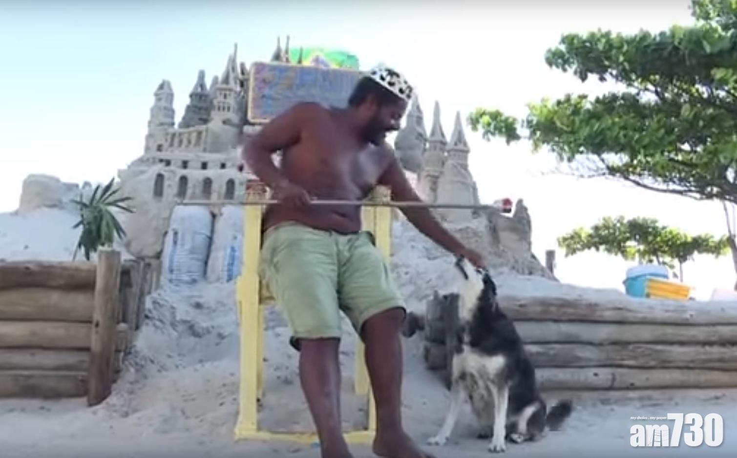 巴西漢住自建沙堡　22年唔使交租