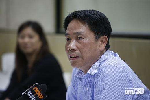 冼國林入稟追康證還股票