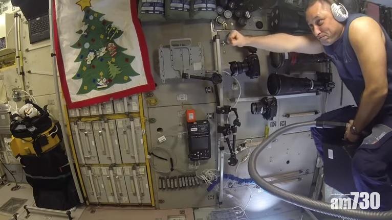 【有片】俄國太空人騎吸塵機「飛行」