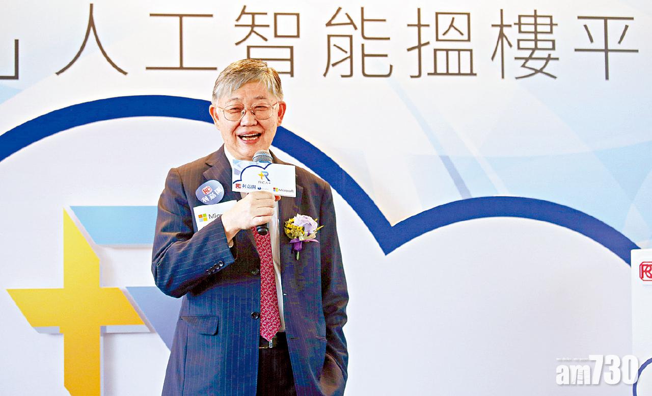 施永青：加息反映經濟佳 供款對收入比例較高位仍低