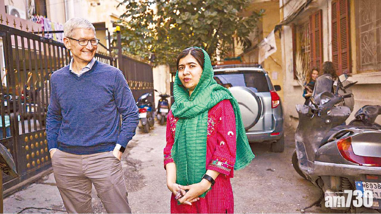 庫克馬拉拉聯手 助10萬女孩讀書