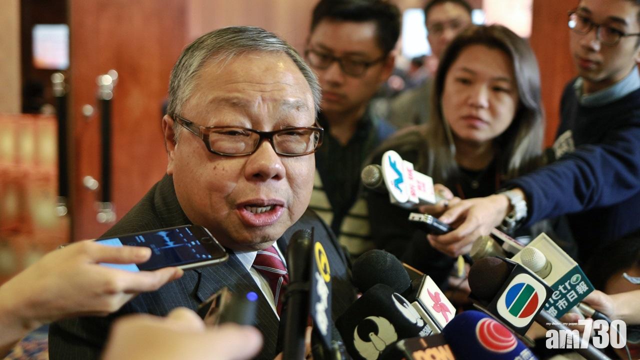 陳永棋指港區政協大換血  消息：陳馮富珍曾偉雄獲薦