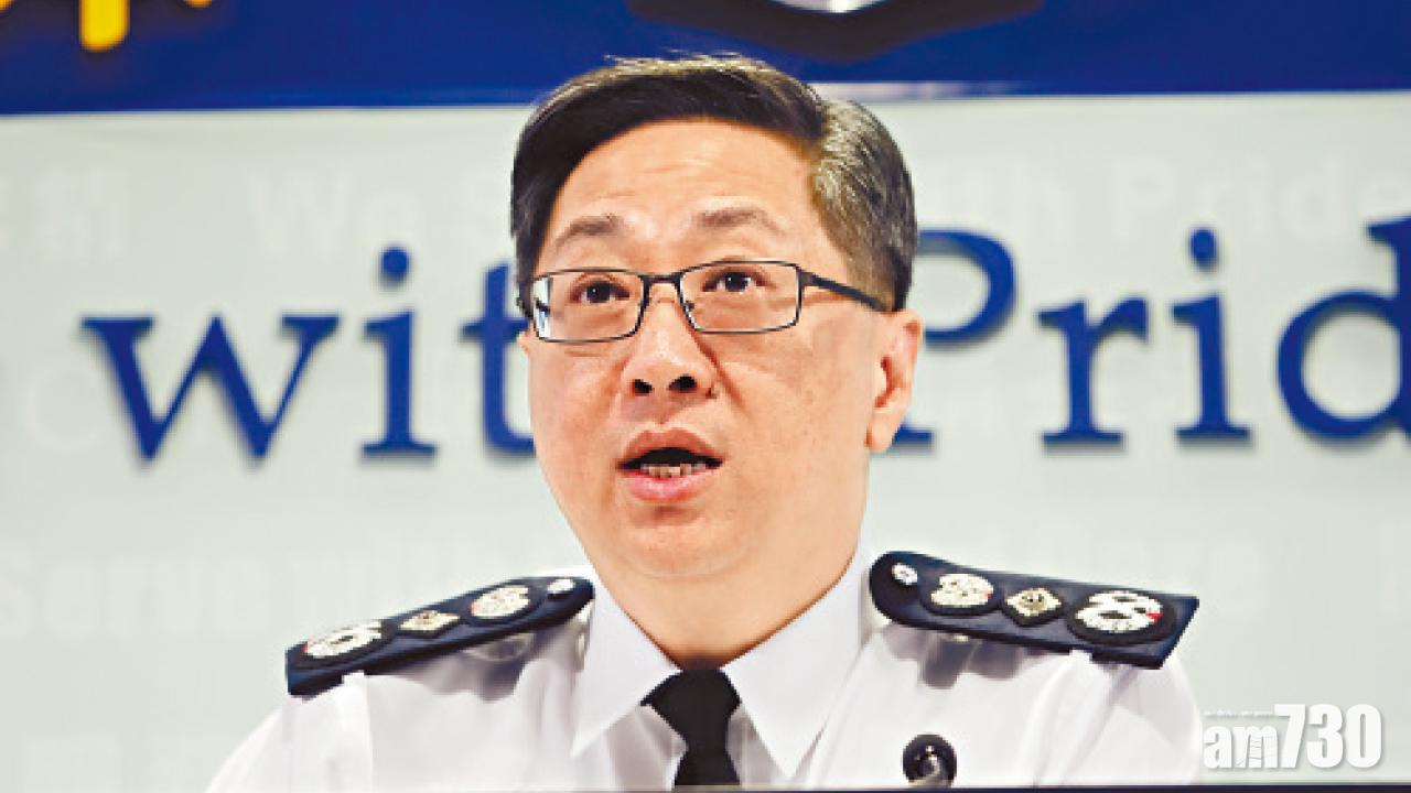 前線倡訂辱警罪  盧偉聰：合法合理均支持