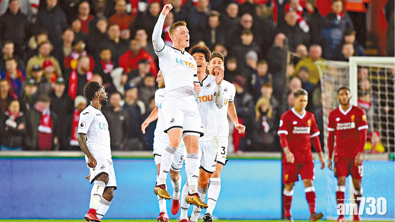 贏完榜首輸俾榜尾 紅軍敗走史雲斯