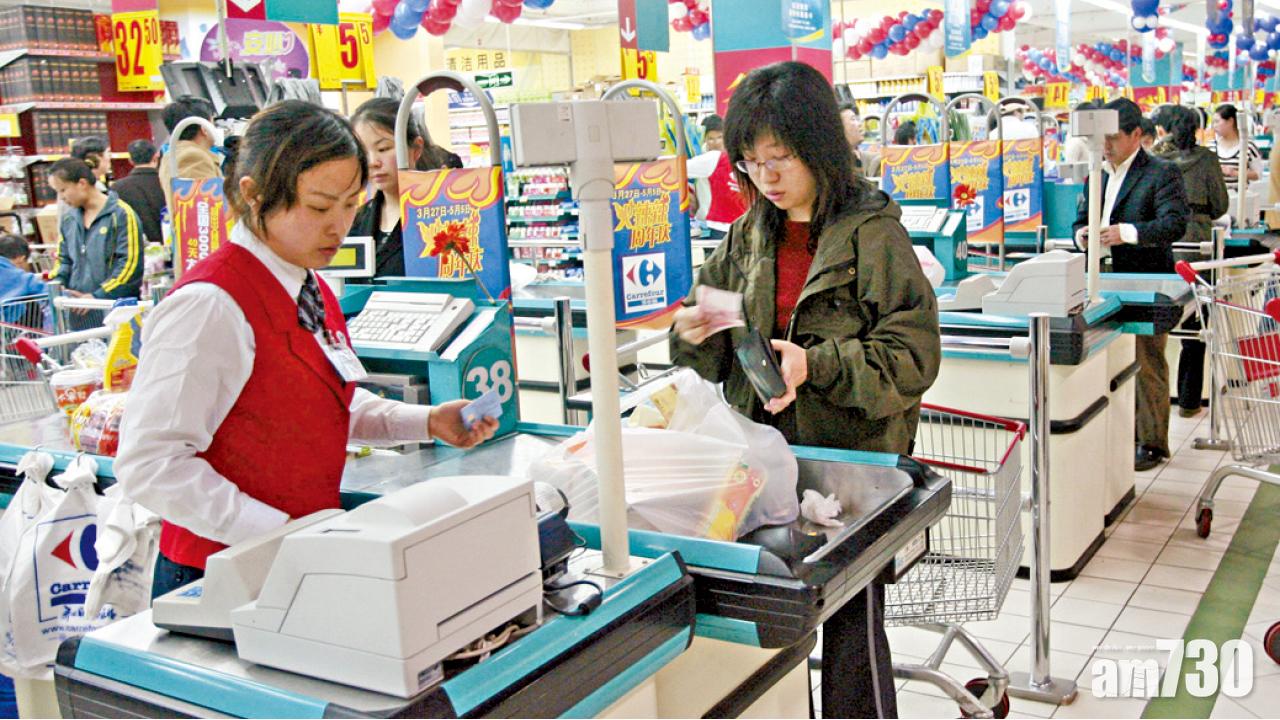 與阿里巴巴鬥零售 騰訊勢奪家樂福中國