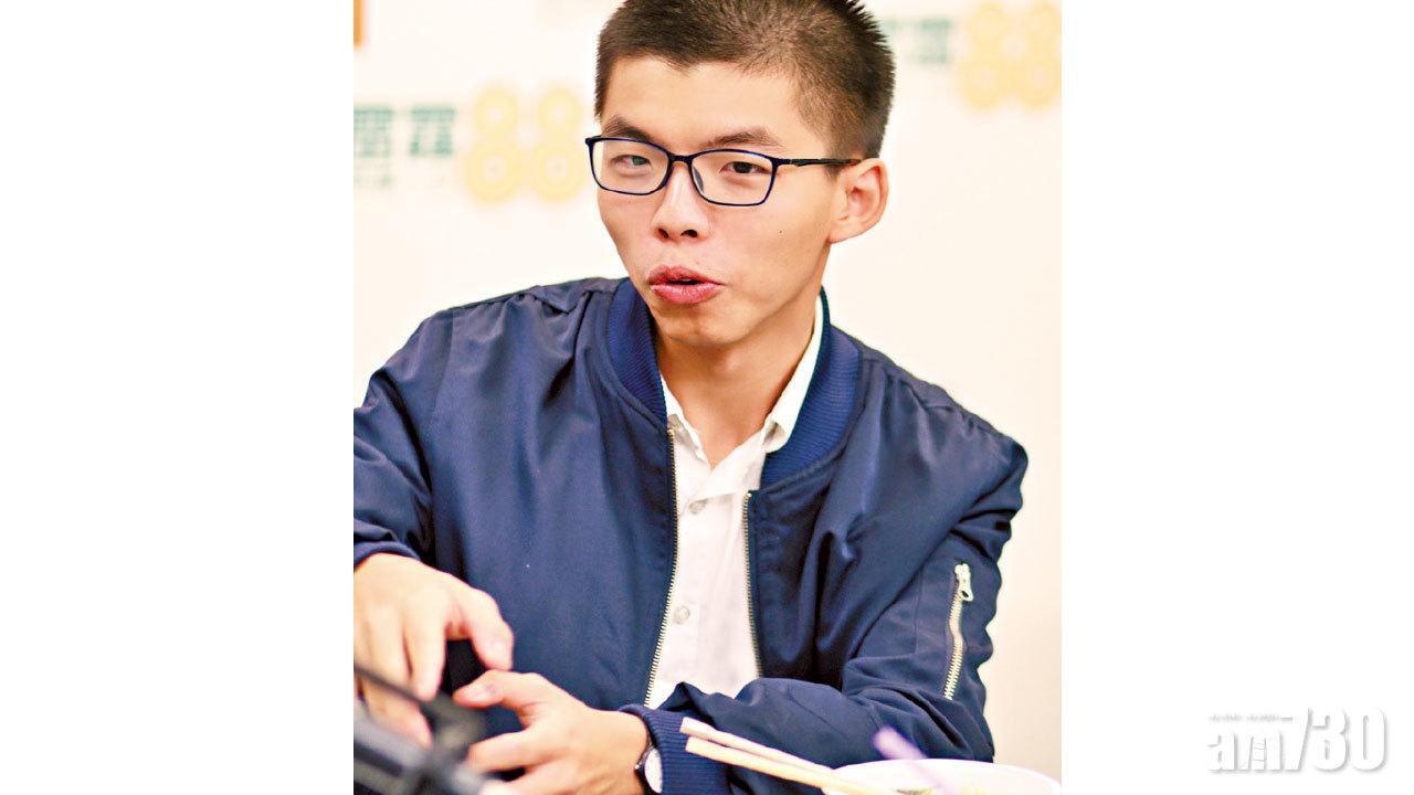 刑事藐視法庭被判囚 黃之鋒准保釋黃浩銘遭拒