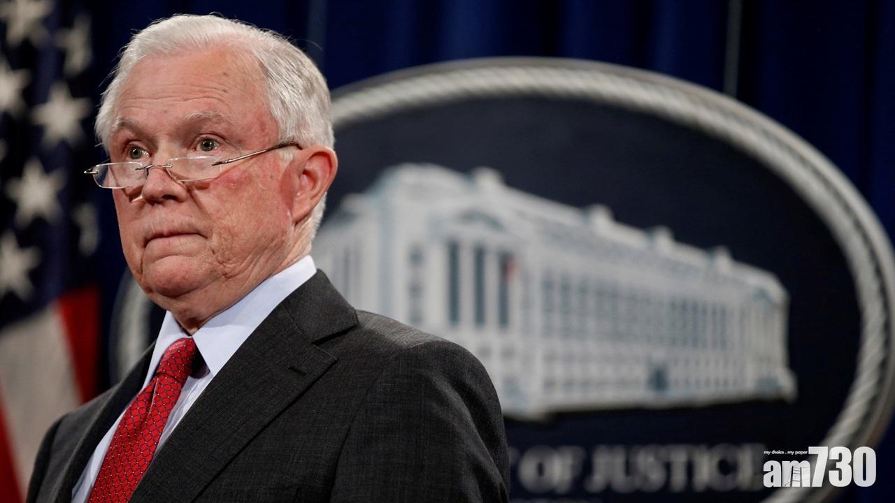 塞申斯成首位接受通俄案問話內閣成員  特朗普：一點也不擔心