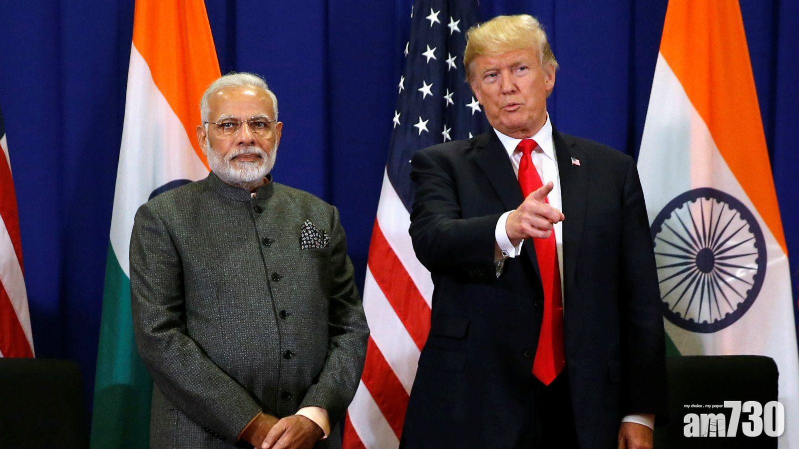 扮印度總理口音 特朗普被轟種族歧視