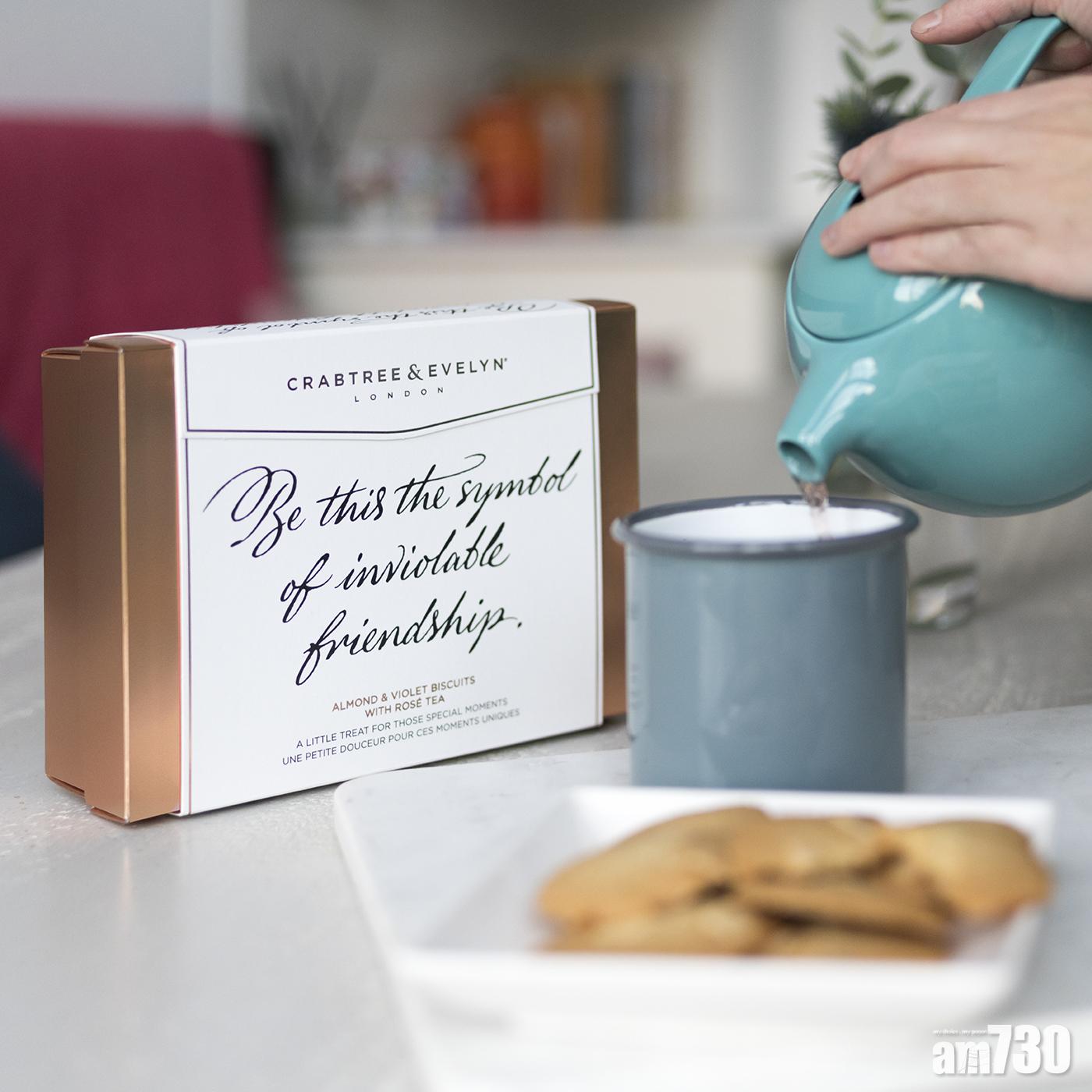 周日又轉涼 Crabtree & Evelyn花茶暖身