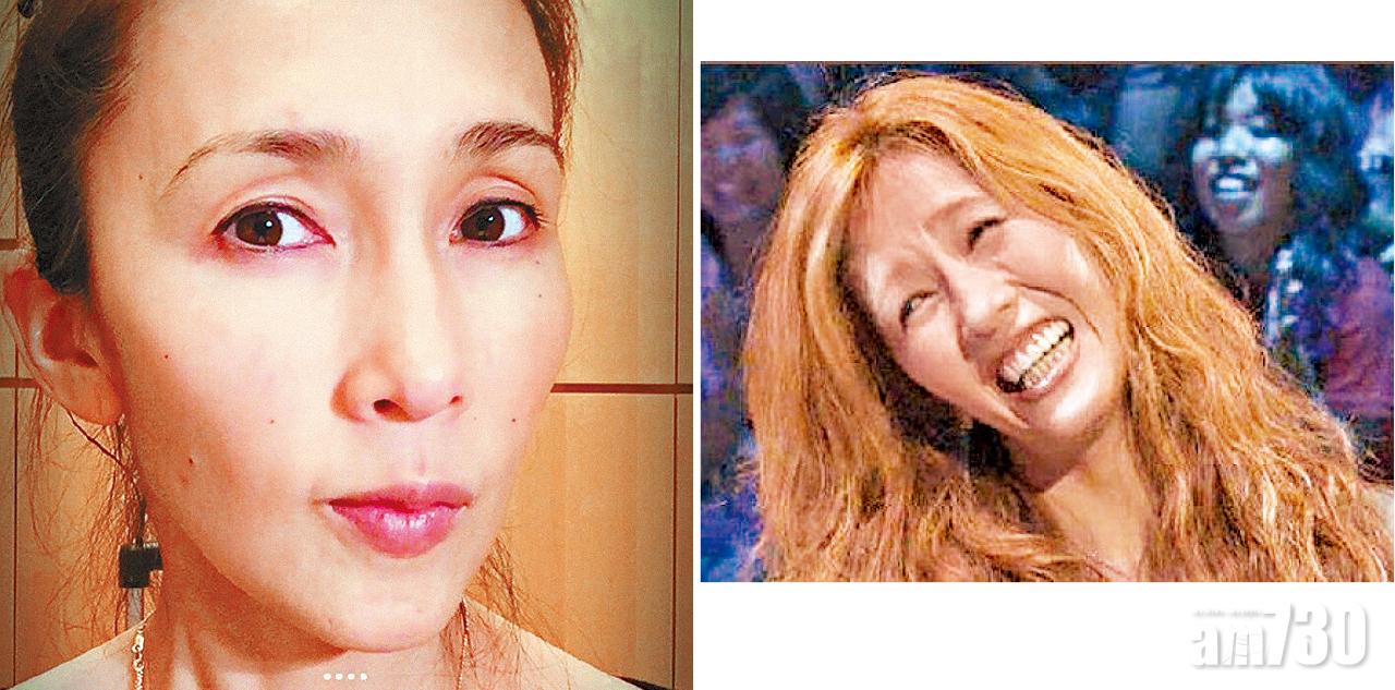 工藤靜香素顏照大反擊