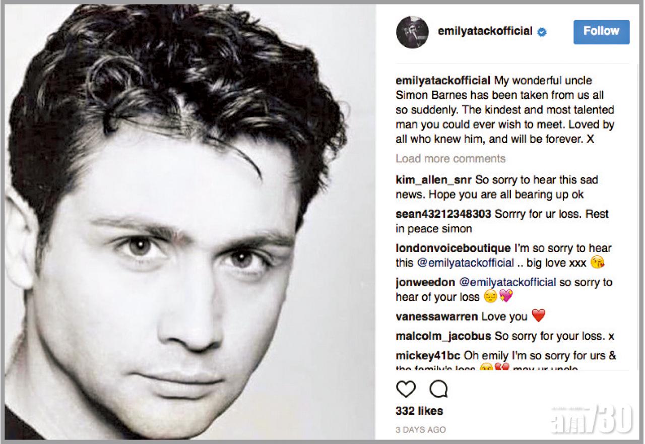 Tinky Winky扮演者離世