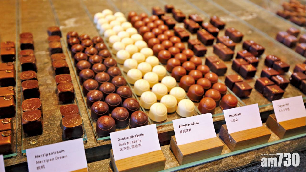琉森手工朱古力 滿載親情
