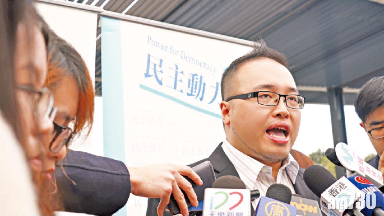 Plan C方案不變 民主黨今商袁海文出選否