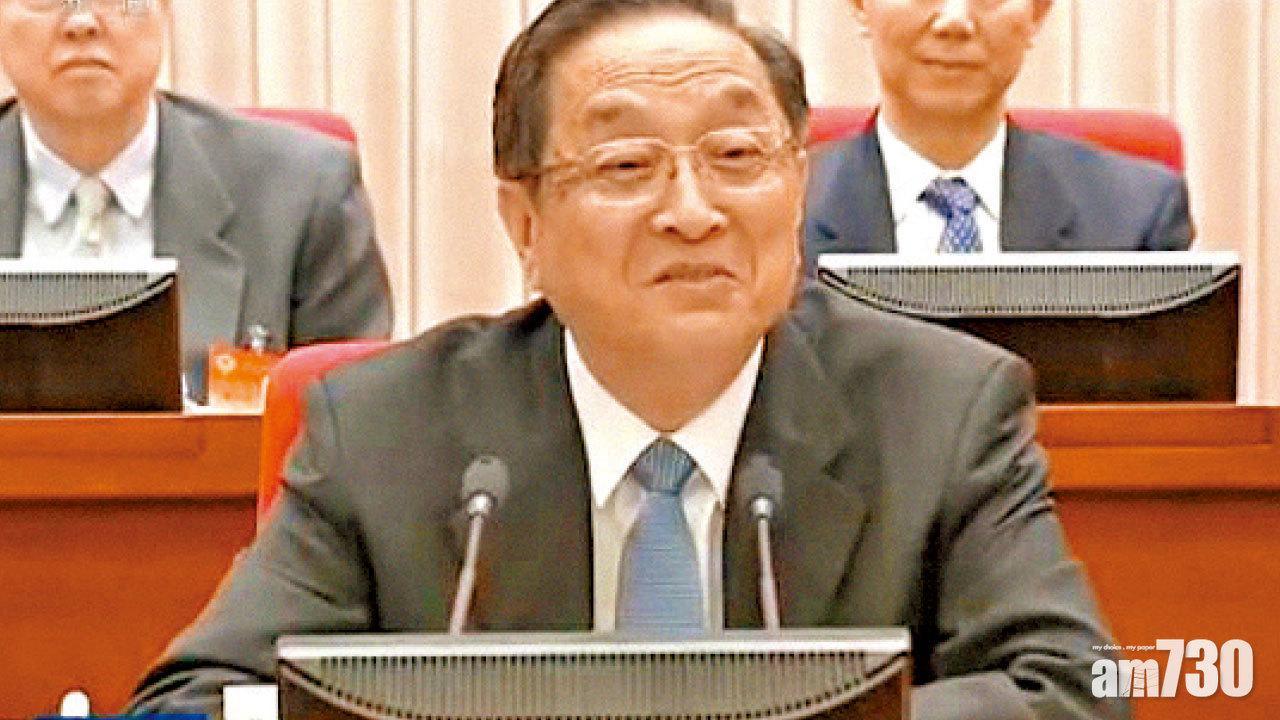 全國政協通過新一屆委員名單