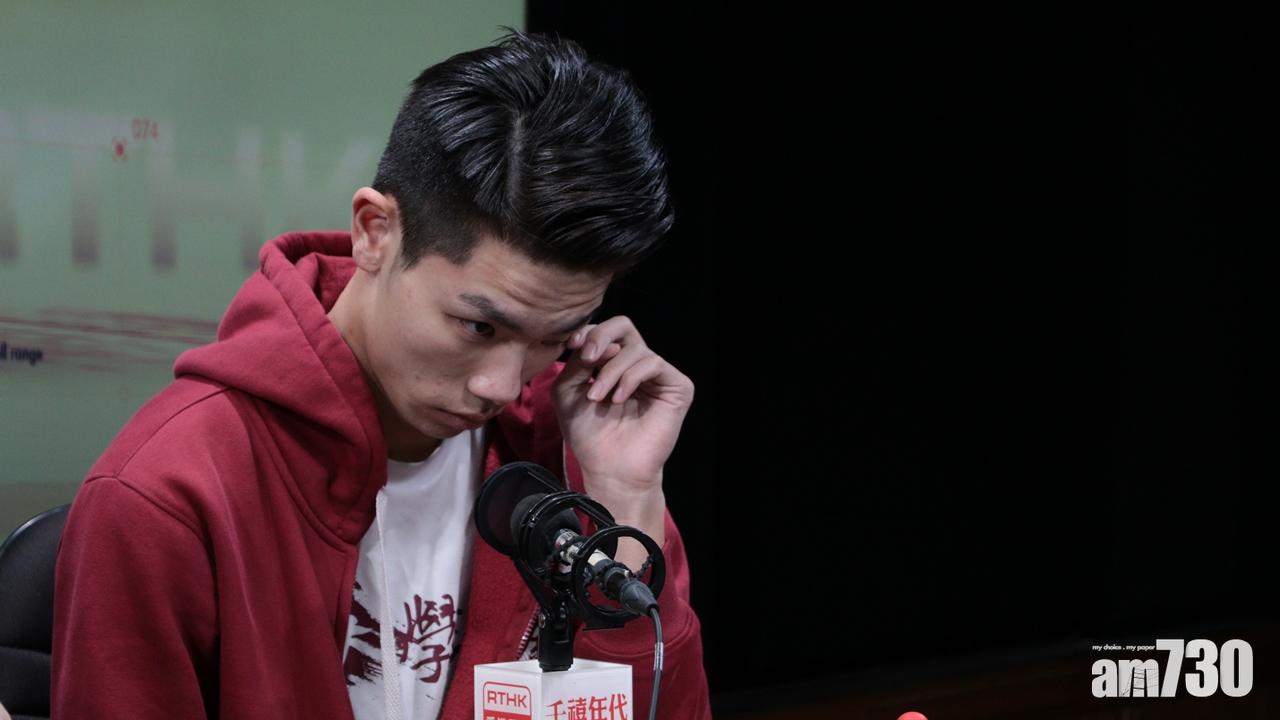 浸大劉子頎認為校方未審先判 停學懲罰過重