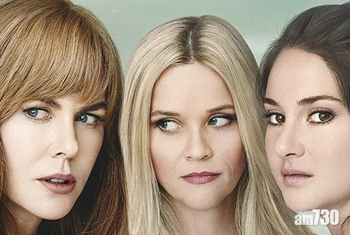 【3大影后鬥戲】梅麗史翠普拍《小謊言》同妮歌、麗絲鬥演技