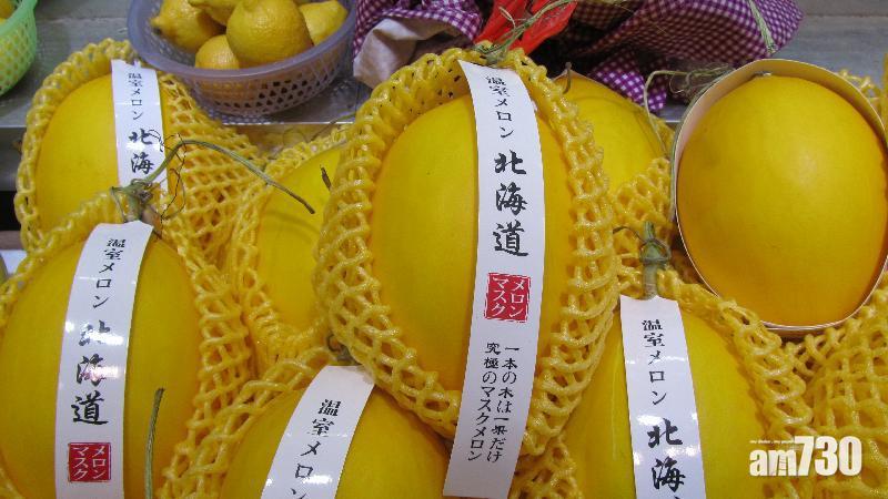 蜜瓜非北海道產 海關拘生果舖3店員