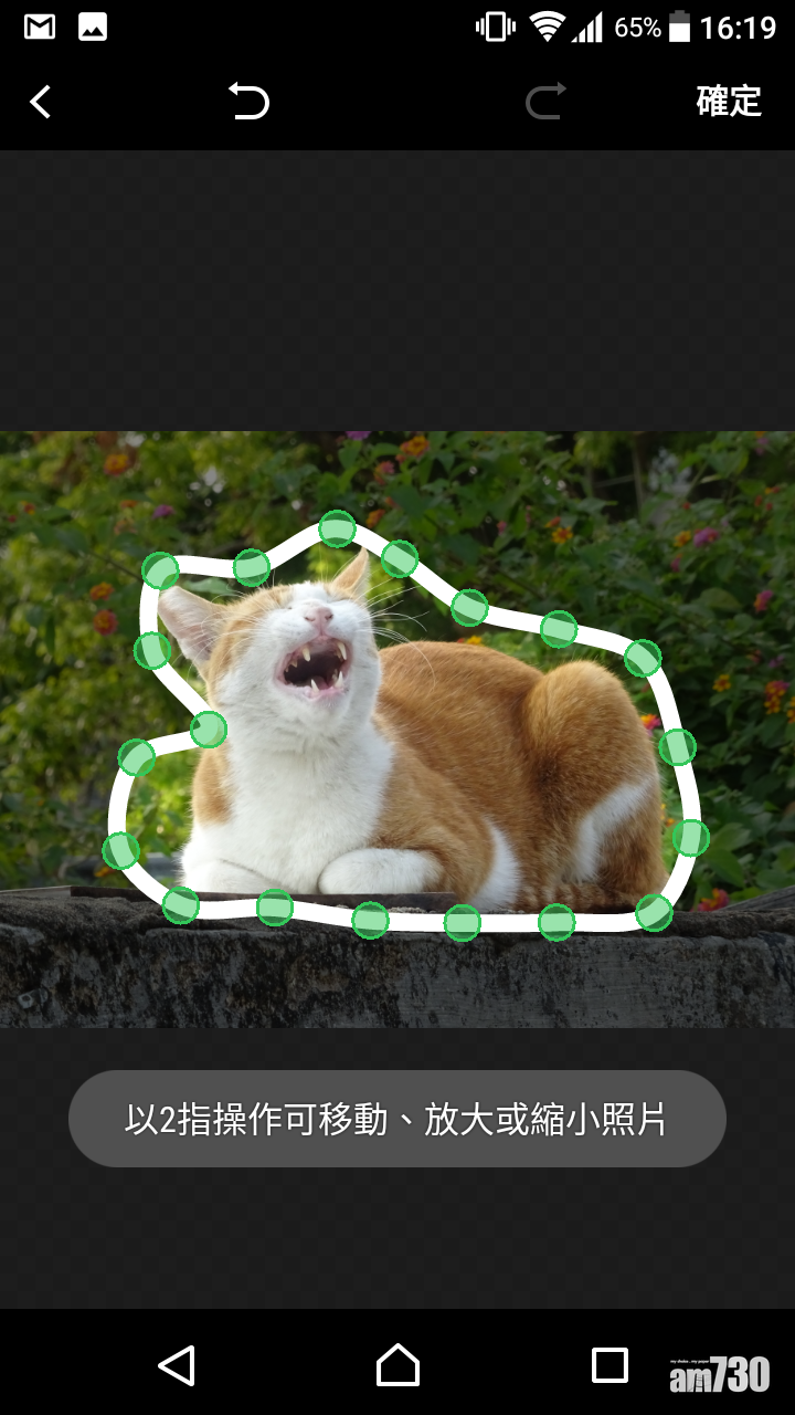 輕鬆用LINE Creators Studio製作貼圖