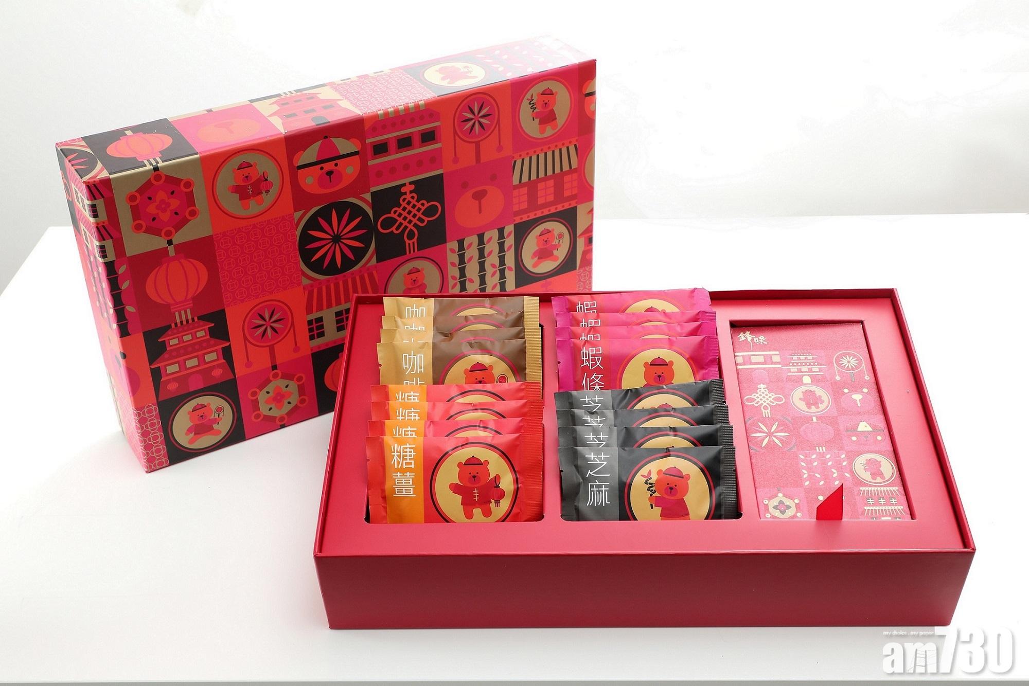 MOKO一站式「福滿賀年」室內年宵市場