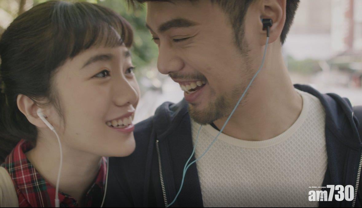 求婚好機會！I-PRIMO X Japan Airlines 二一四 ．Fasten Your Love 送你情定東京之旅