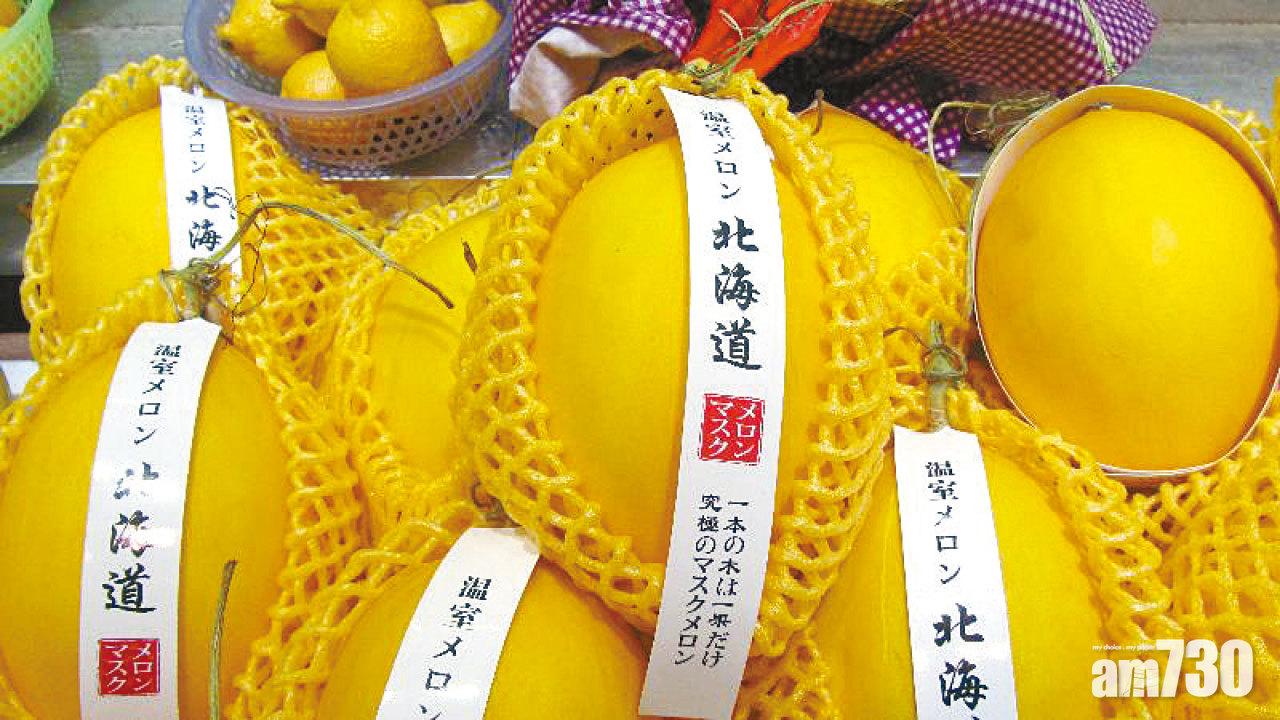 訛稱蜜瓜產自北海道 3生果店員被捕