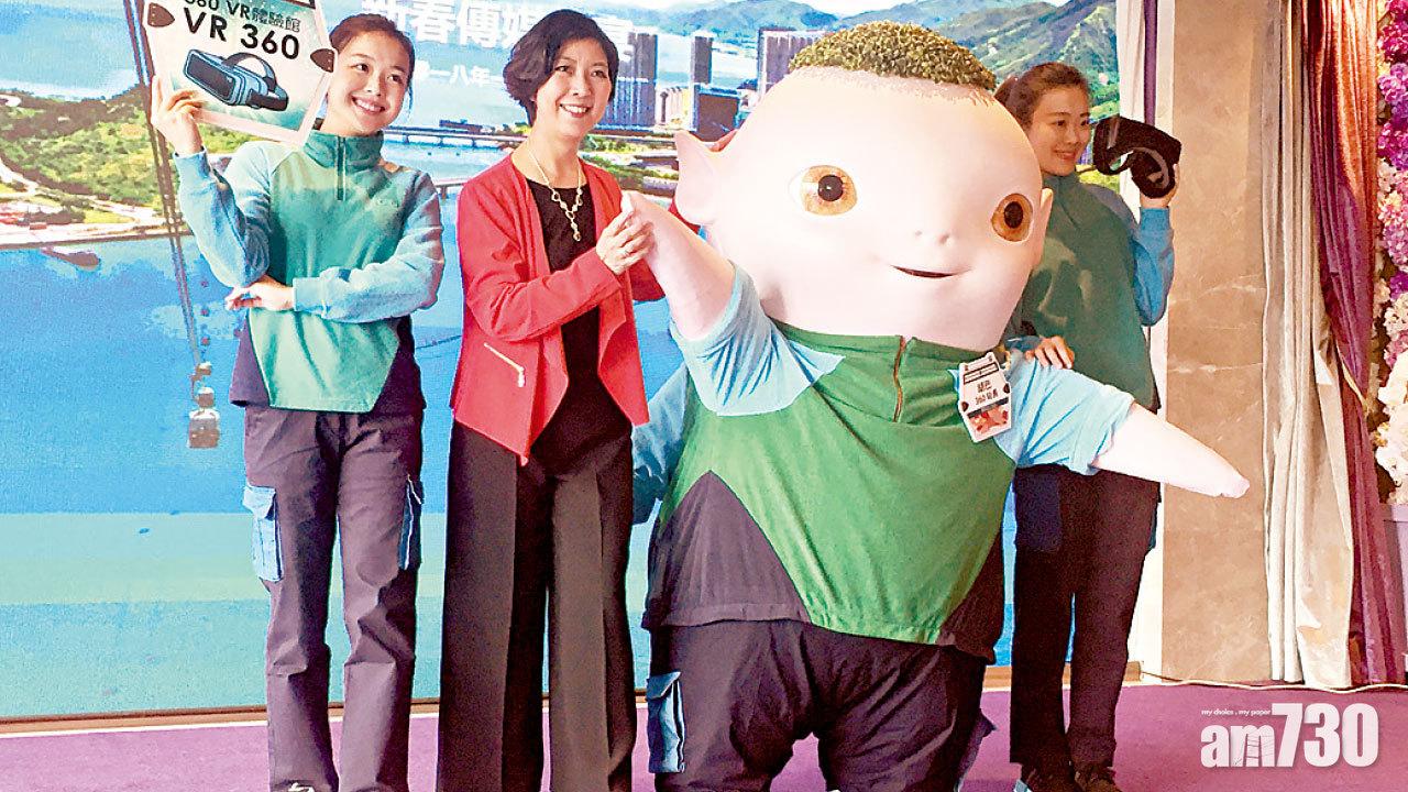 更換纜索及颱風影響 昂坪360客量跌近四成